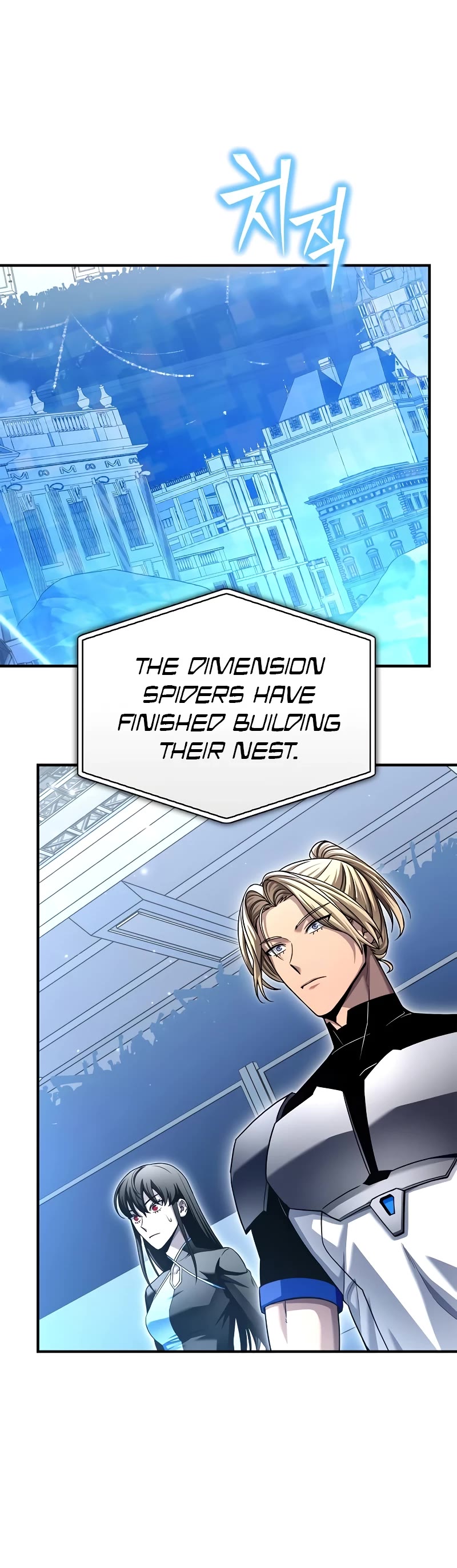 Superhuman Battlefield Chapter 114 page 56 - Chapter 114