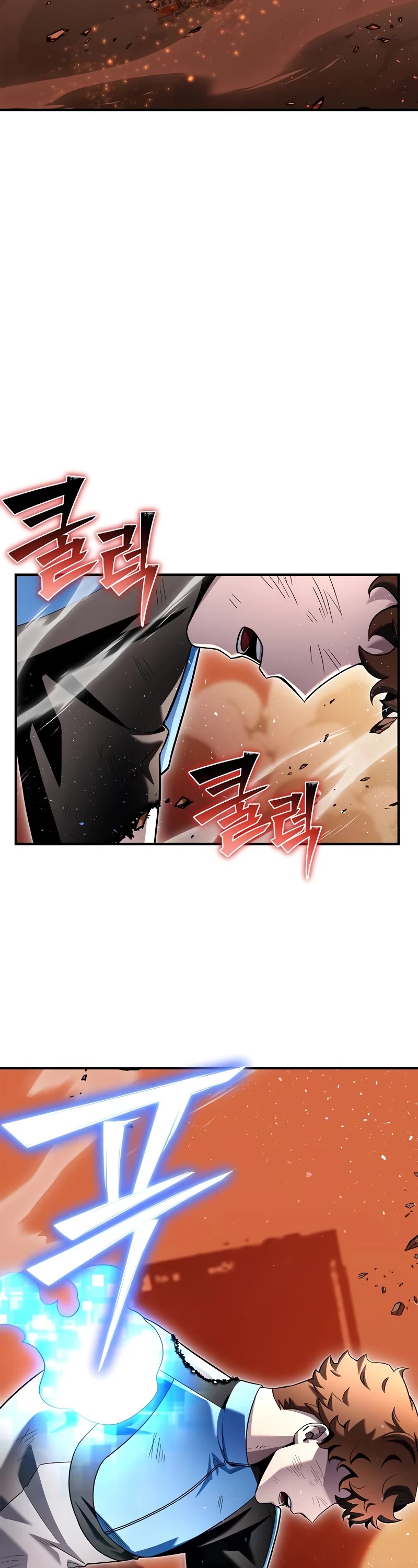 Superhuman Battlefield Chapter 114 page 9 - Chapter 114