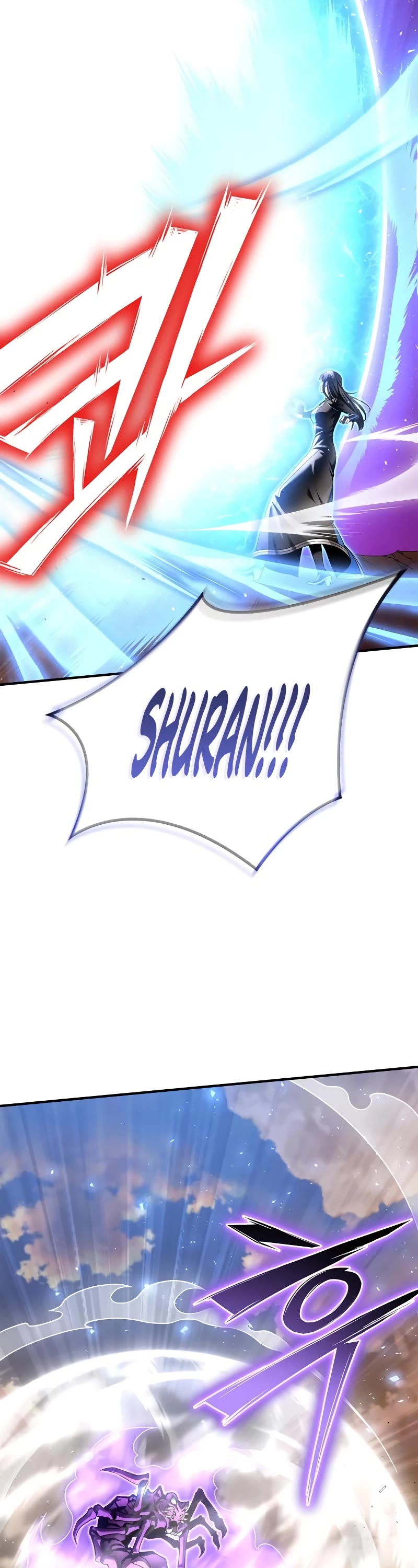 Superhuman Battlefield Chapter 115 page 14 - Chapter 115