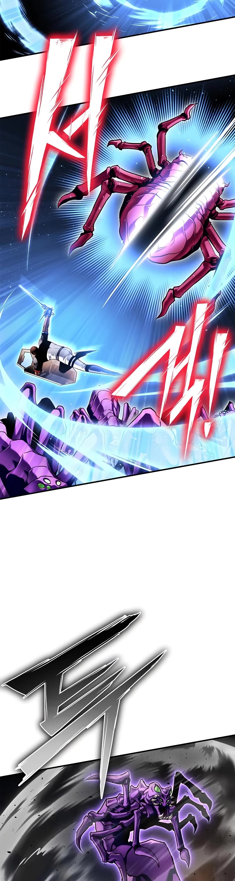 Superhuman Battlefield Chapter 115 page 32 - Chapter 115
