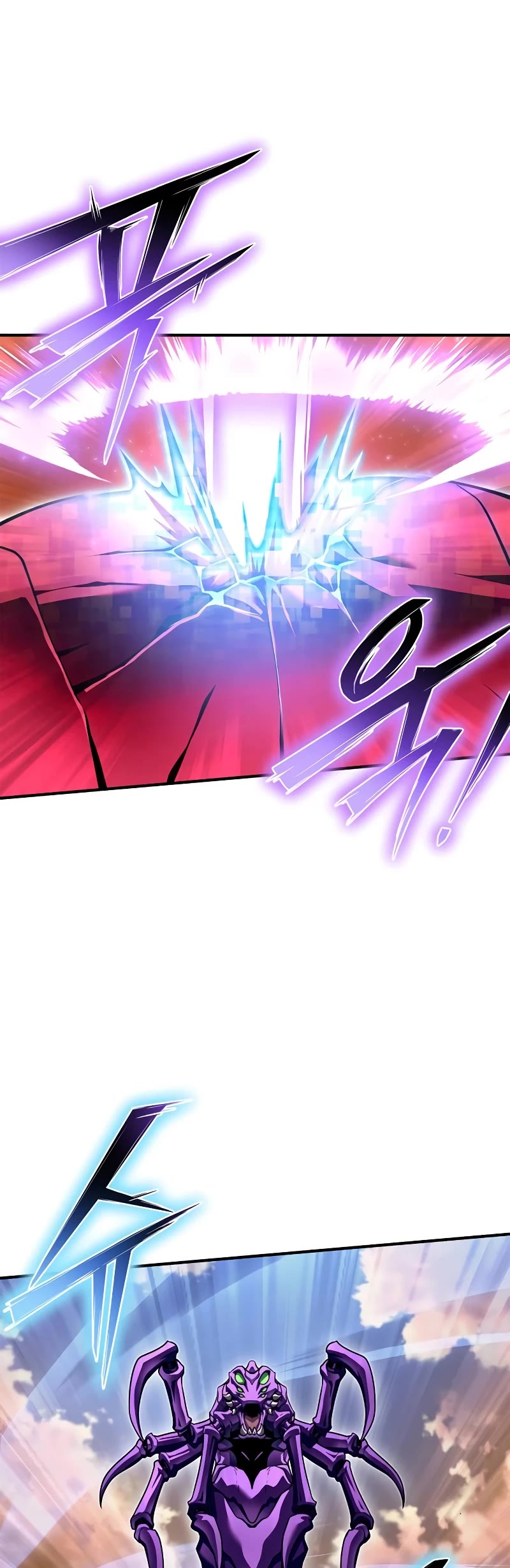 Superhuman Battlefield Chapter 115 page 44 - Chapter 115