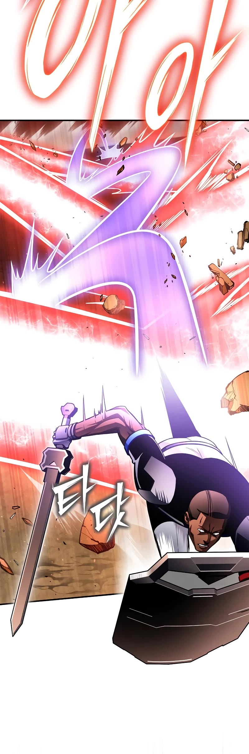 Superhuman Battlefield Chapter 115 page 53 - Chapter 115