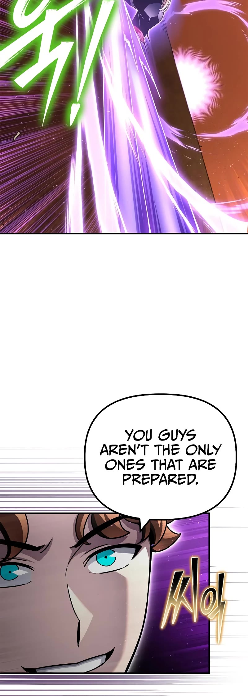 Superhuman Battlefield Chapter 115 page 58 - Chapter 115