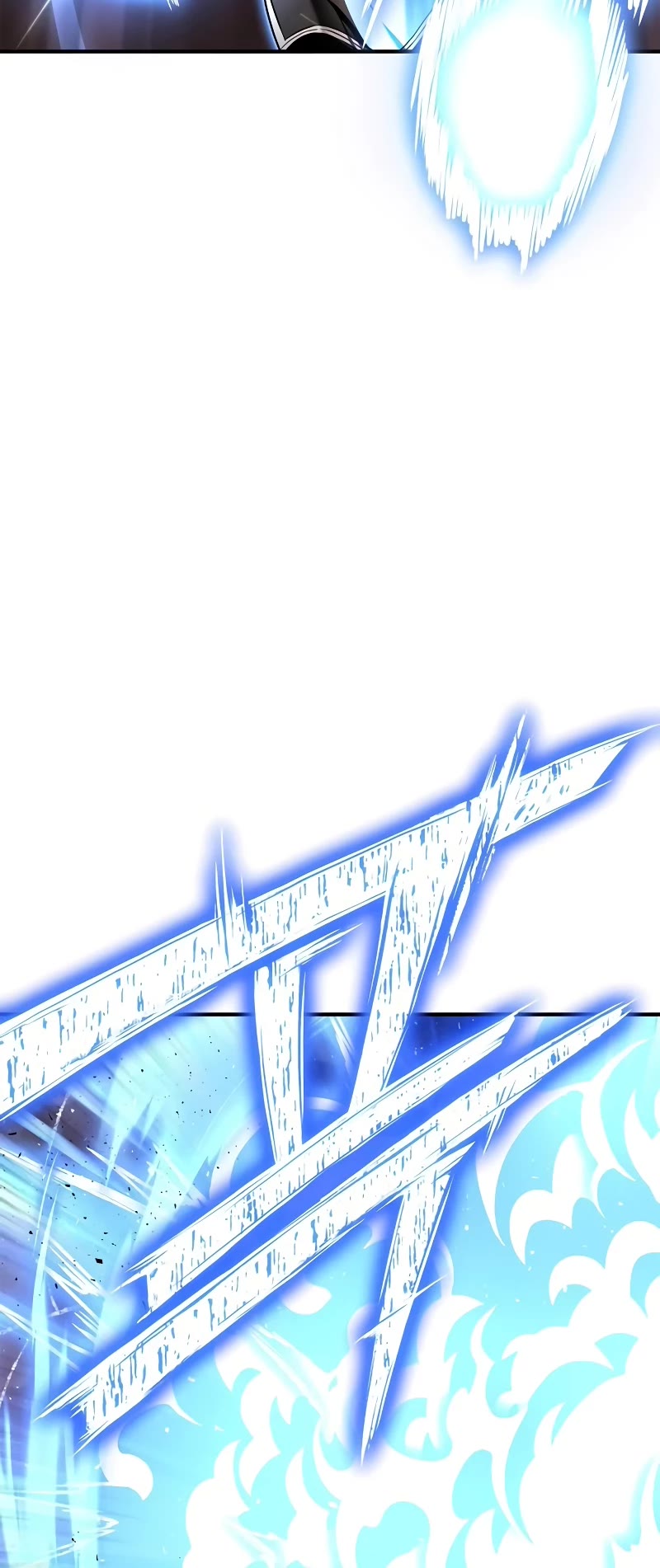 Superhuman Battlefield Chapter 115 page 6 - Chapter 115