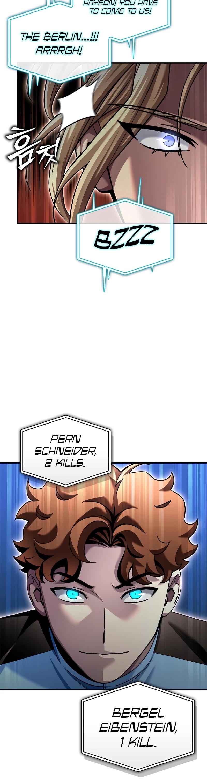 Superhuman Battlefield Chapter 115 page 67 - Chapter 115