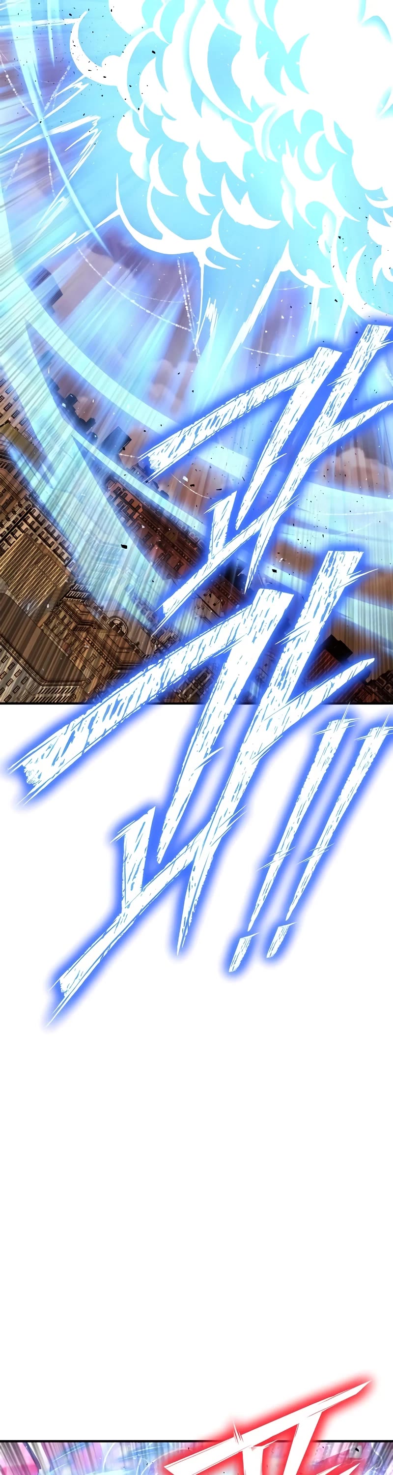 Superhuman Battlefield Chapter 115 page 7 - Chapter 115
