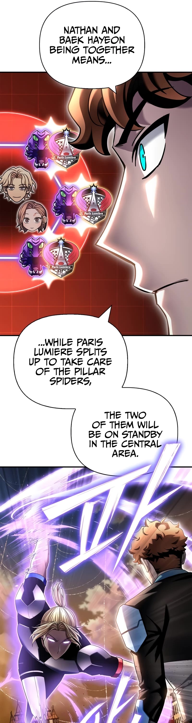 Superhuman Battlefield Chapter 116 page 12 - Chapter 116