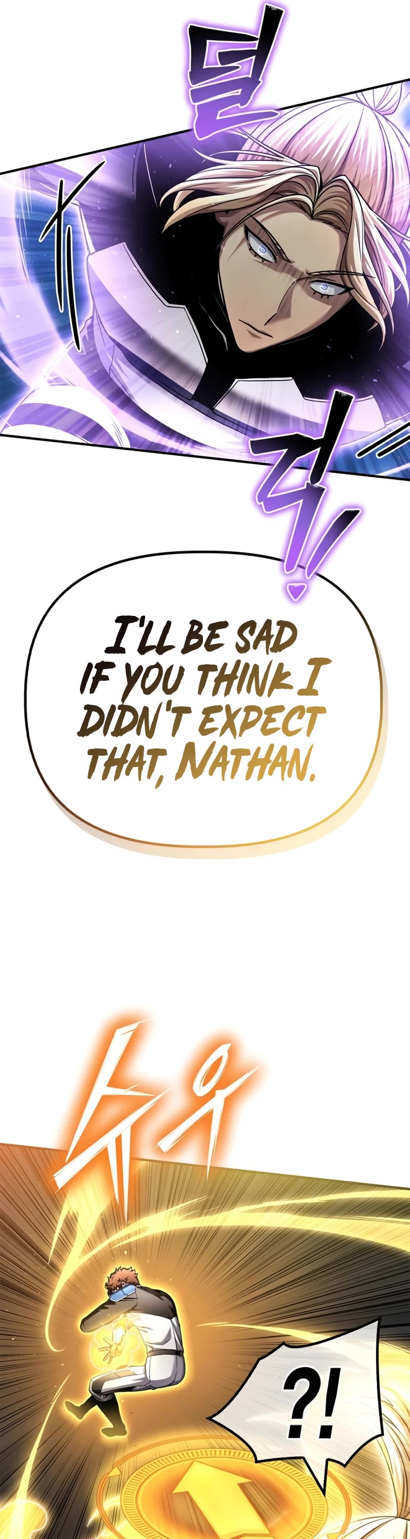 Superhuman Battlefield Chapter 116 page 22 - Chapter 116