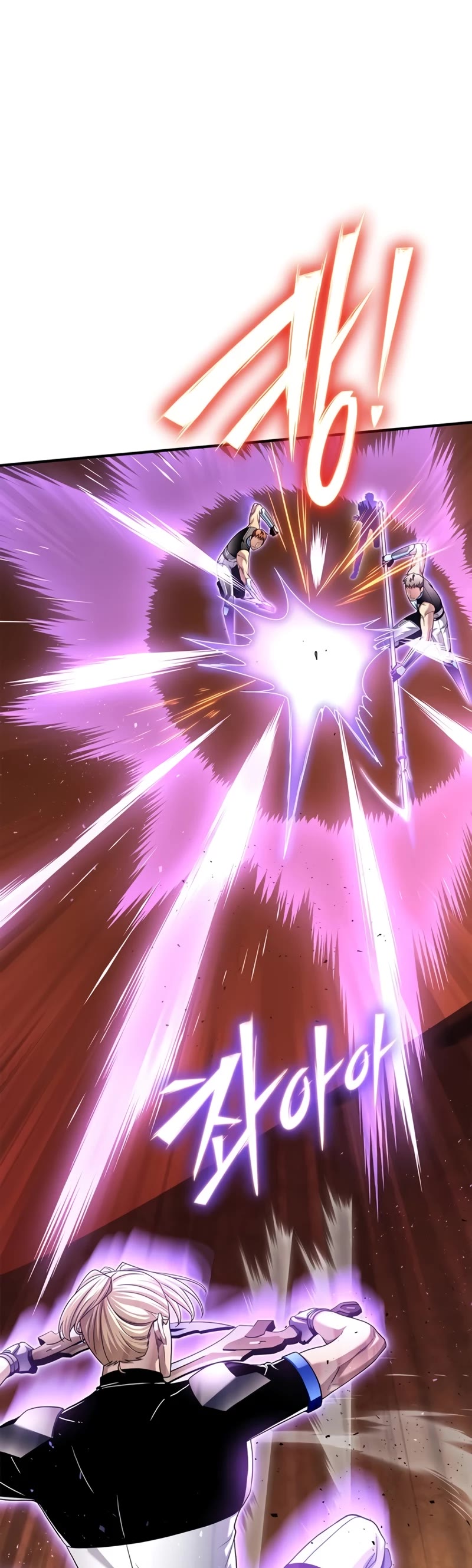 Superhuman Battlefield Chapter 116 page 35 - Chapter 116