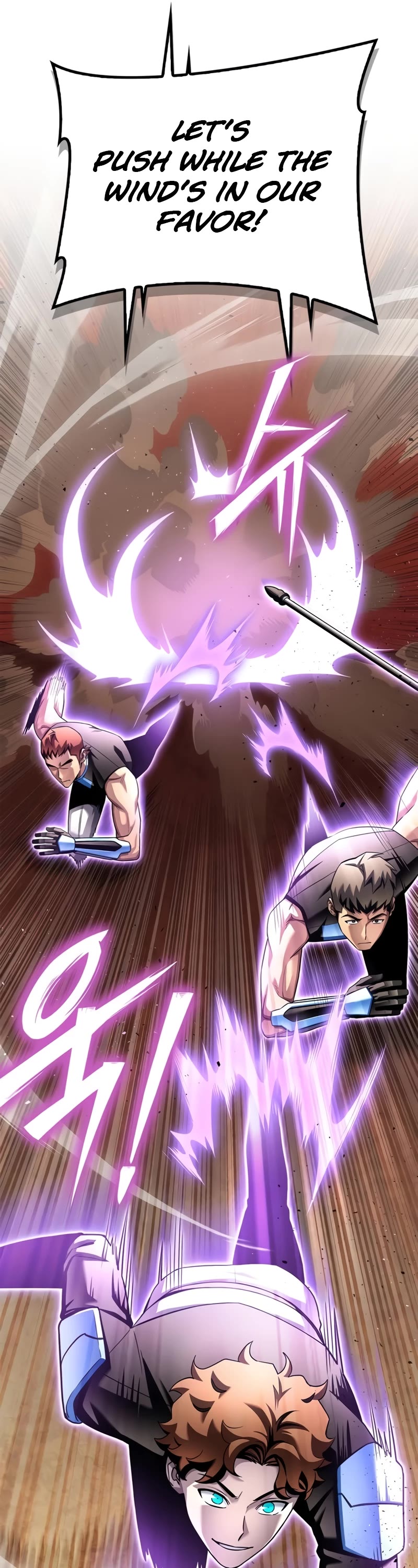 Superhuman Battlefield Chapter 116 page 42 - Chapter 116