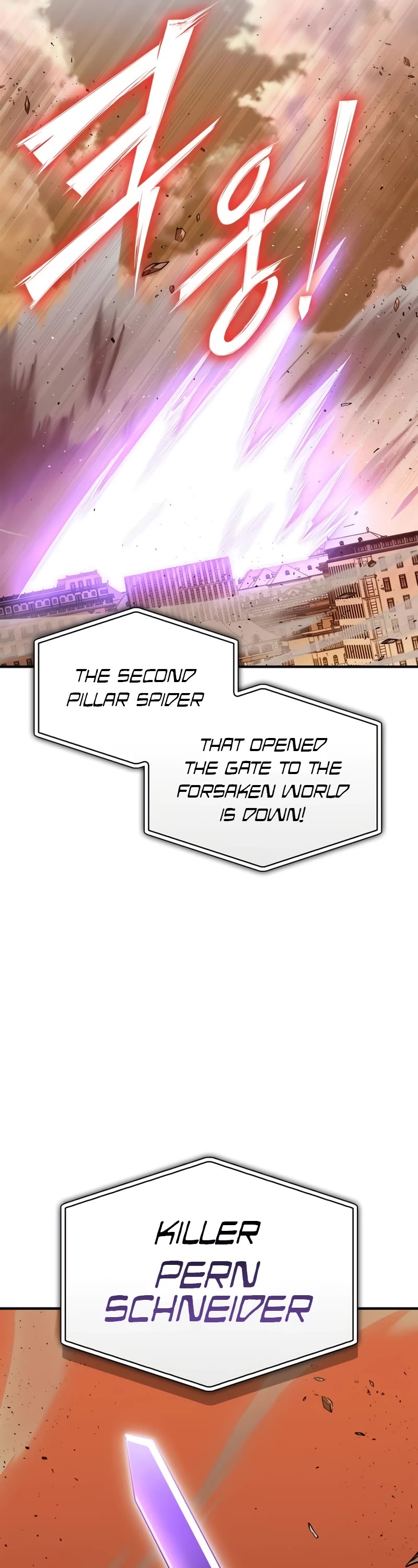 Superhuman Battlefield Chapter 116 page 57 - Chapter 116