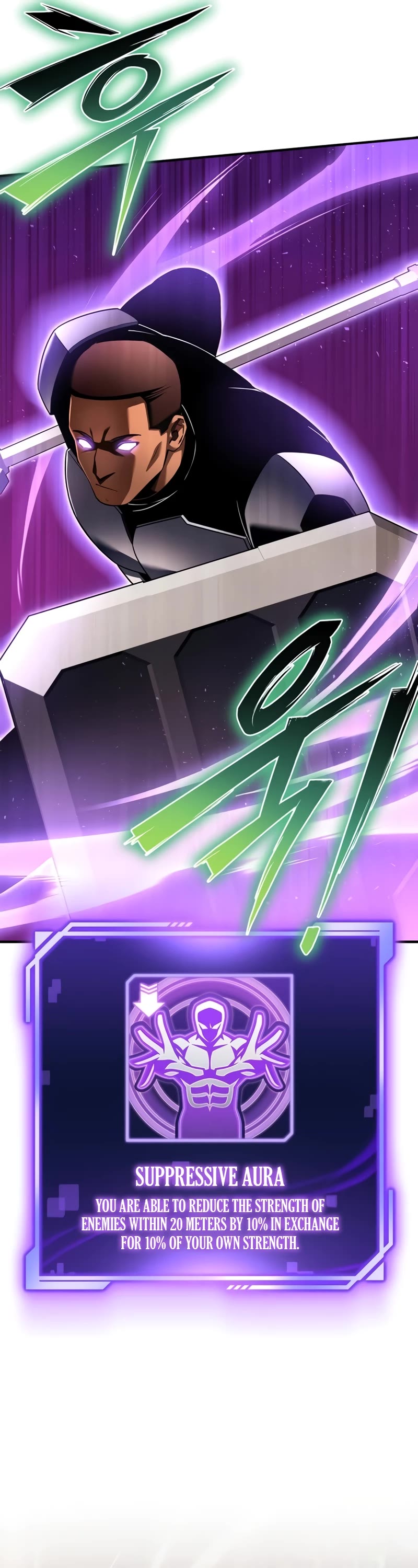 Superhuman Battlefield Chapter 116 page 62 - Chapter 116