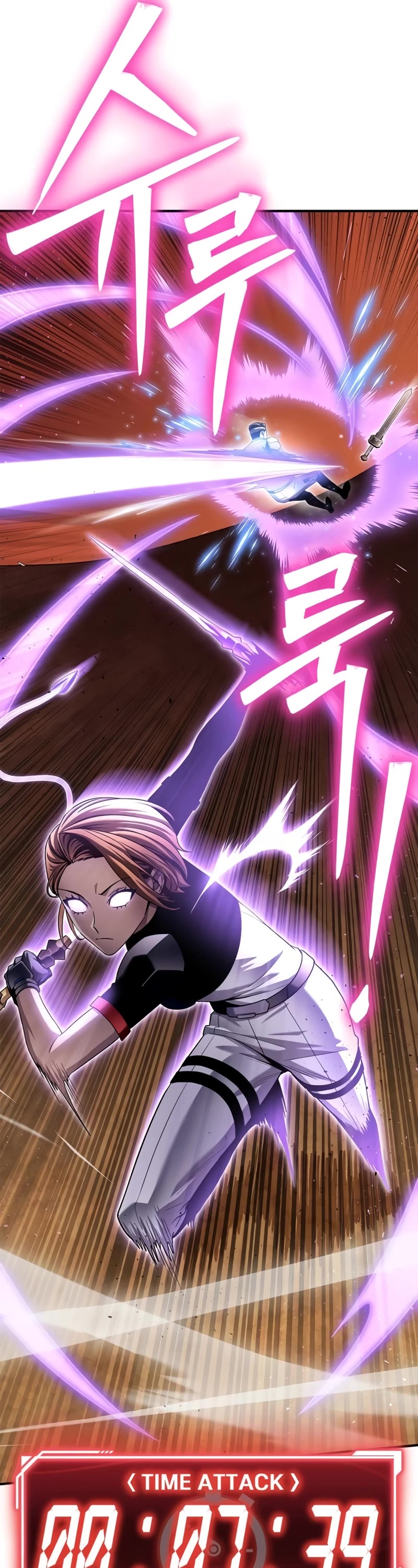 Superhuman Battlefield Chapter 116 page 67 - Chapter 116