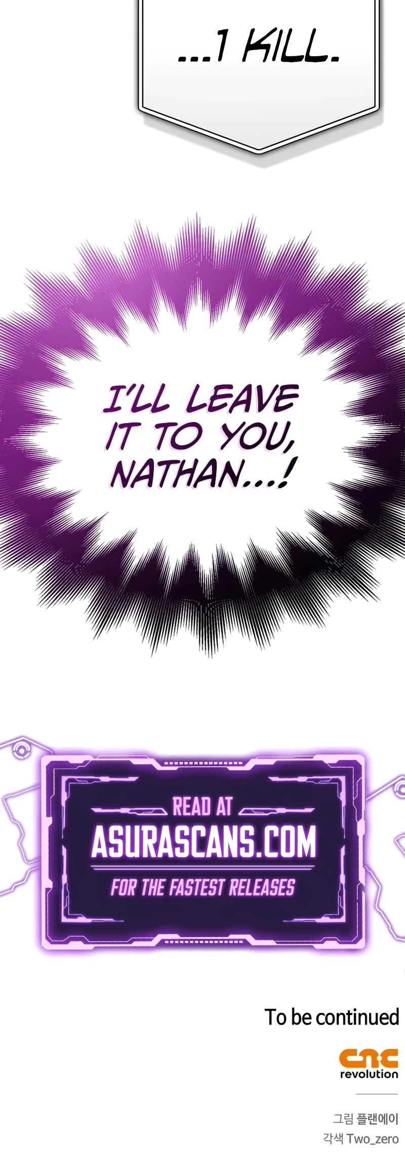 Superhuman Battlefield Chapter 116 page 69 - Chapter 116
