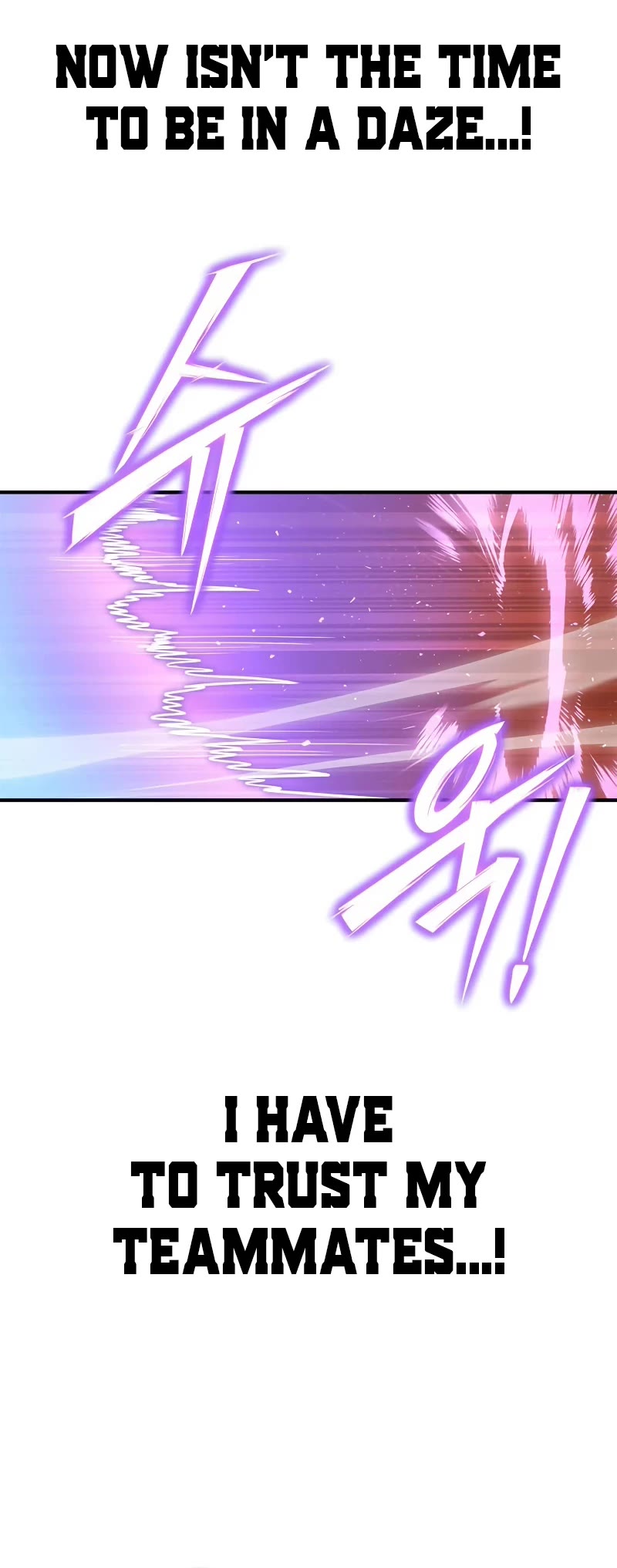 Superhuman Battlefield Chapter 117 page 16 - Chapter 117