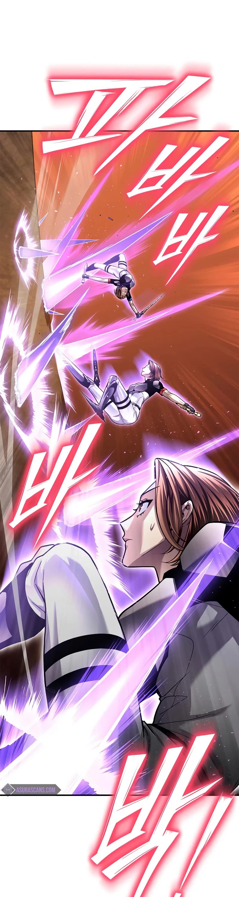Superhuman Battlefield Chapter 117 page 29 - Chapter 117