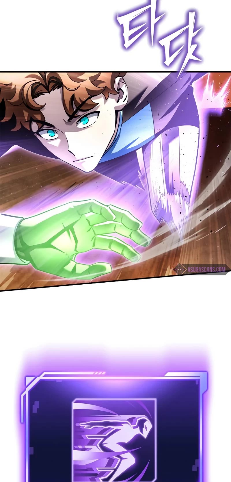 Superhuman Battlefield Chapter 117 page 40 - Chapter 117