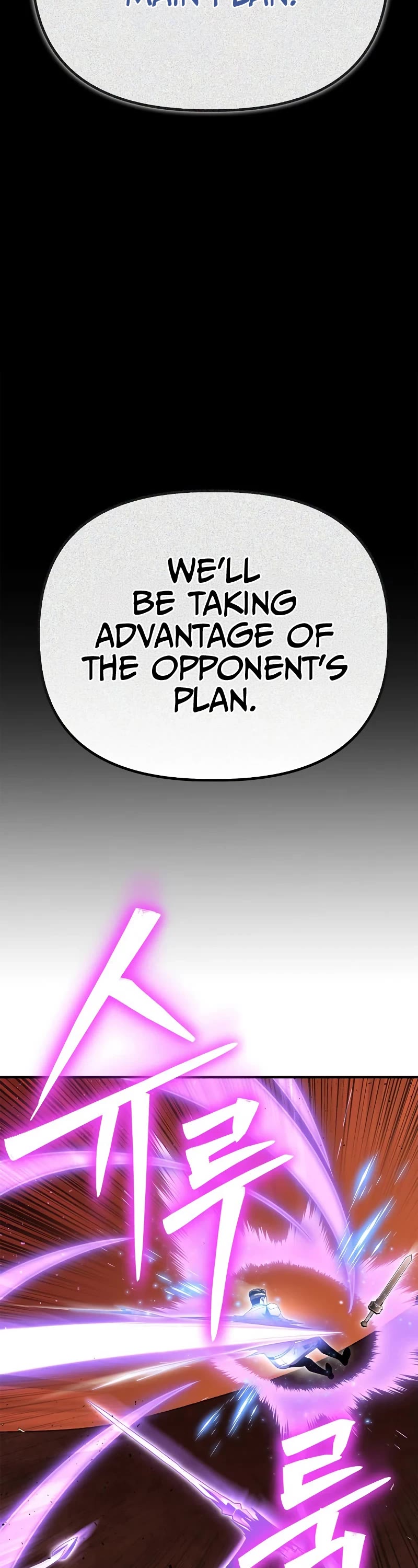 Superhuman Battlefield Chapter 117 page 9 - Chapter 117