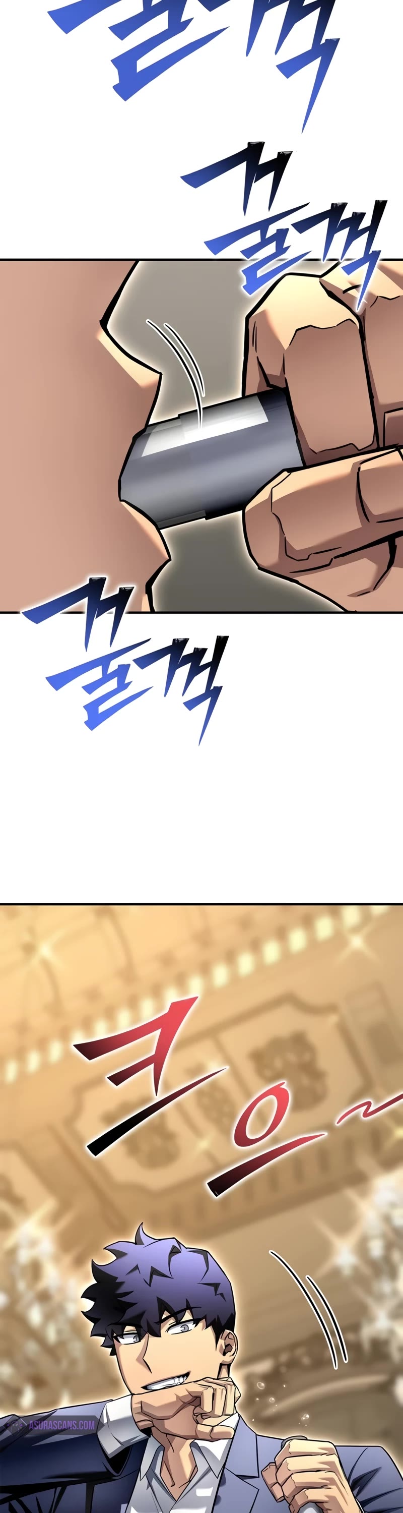 Superhuman Battlefield Chapter 118 page 38 - Chapter 118