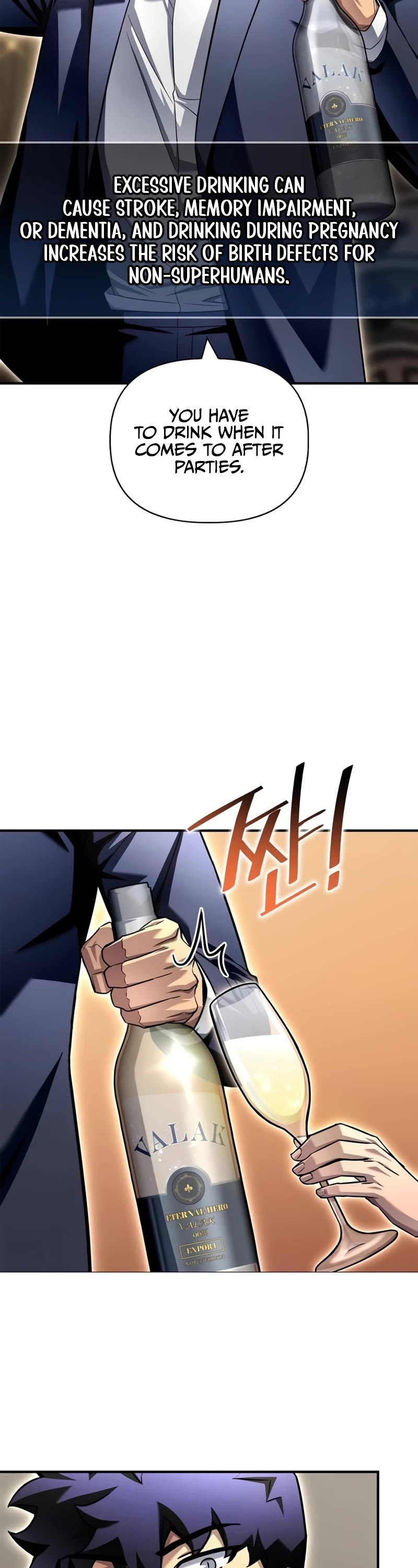 Superhuman Battlefield Chapter 118 page 39 - Chapter 118