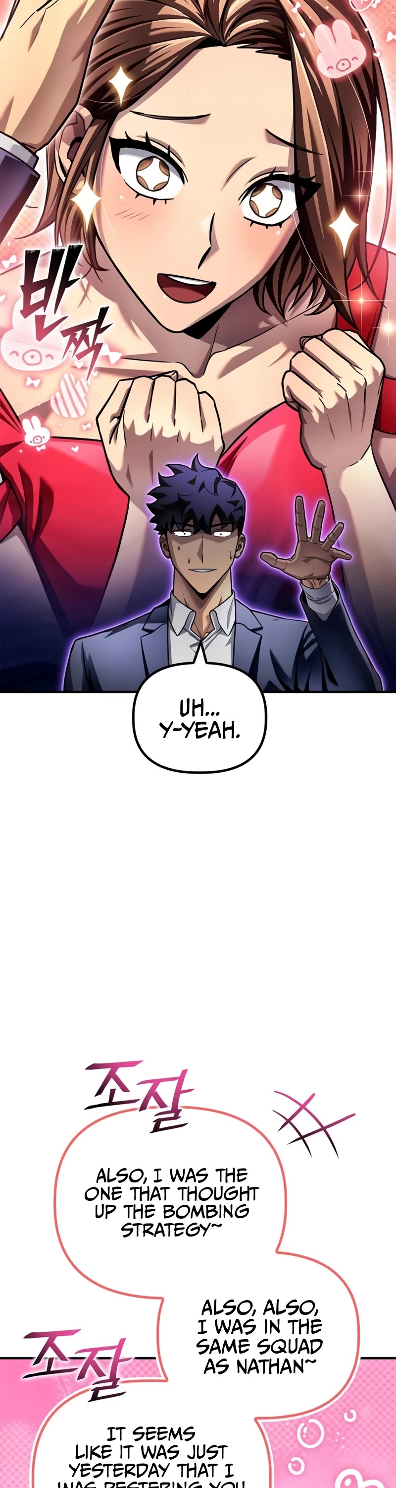 Superhuman Battlefield Chapter 118 page 43 - Chapter 118