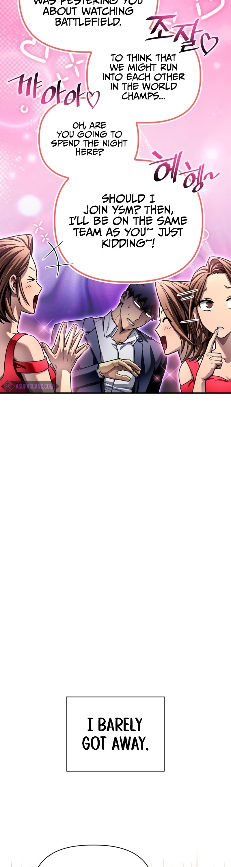Superhuman Battlefield Chapter 118 page 44 - Chapter 118