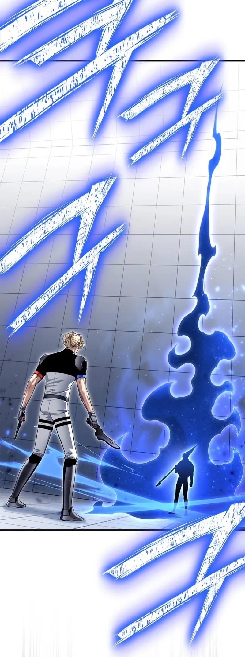Superhuman Battlefield Chapter 119 page 18 - Chapter 119