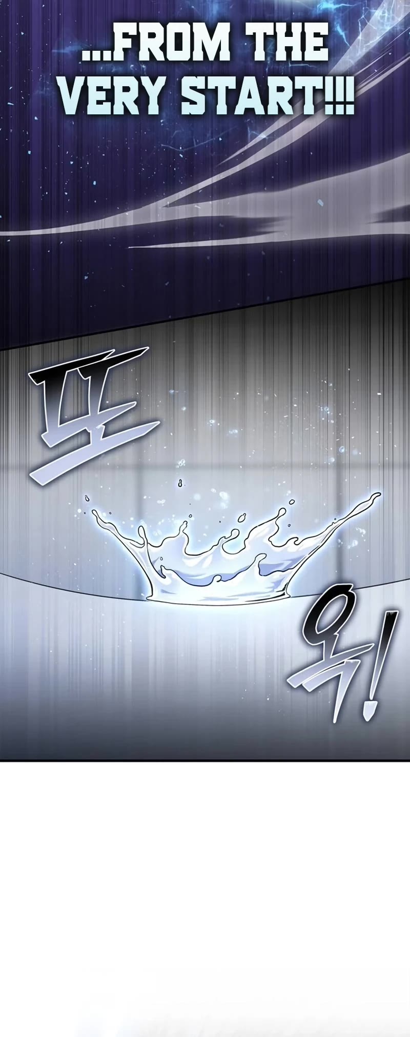 Superhuman Battlefield Chapter 119 page 26 - Chapter 119