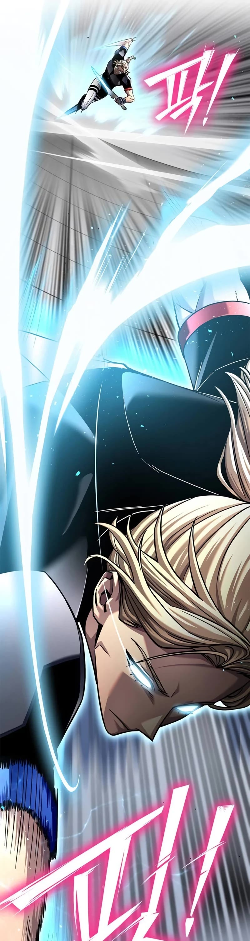 Superhuman Battlefield Chapter 119 page 27 - Chapter 119