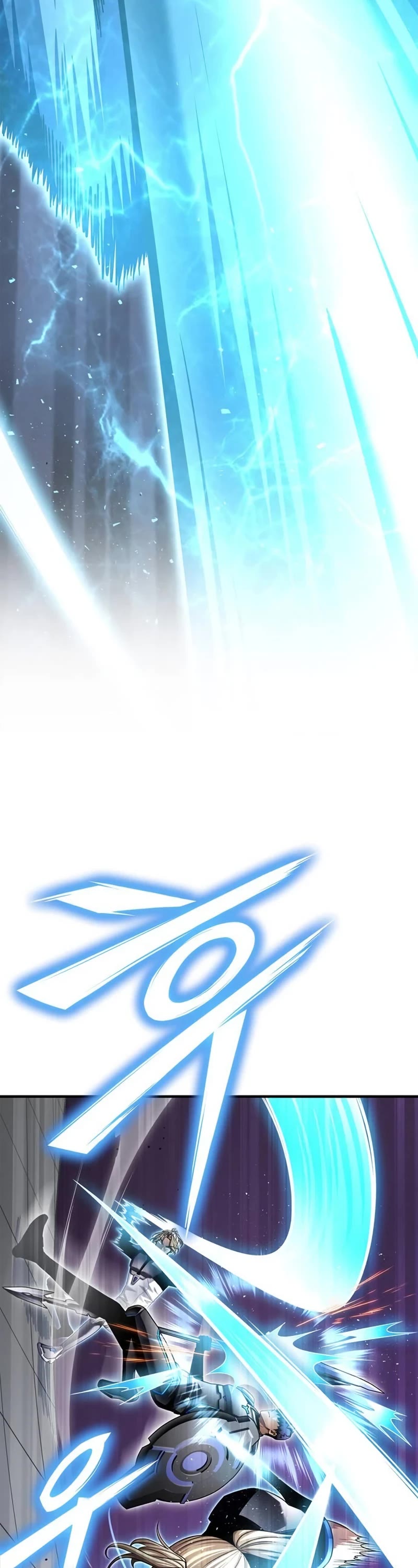 Superhuman Battlefield Chapter 119 page 29 - Chapter 119