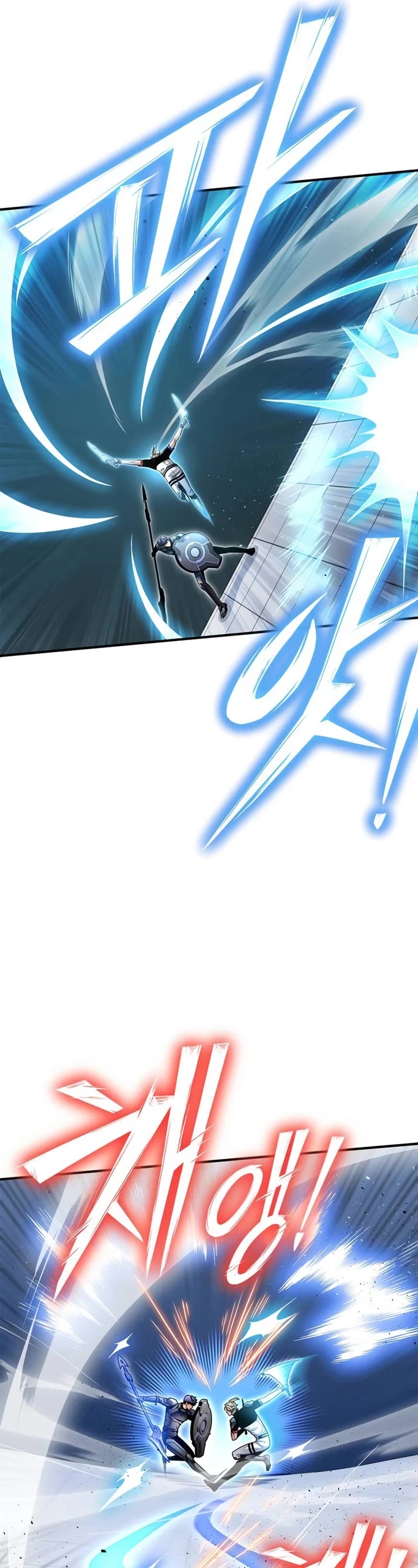 Superhuman Battlefield Chapter 119 page 32 - Chapter 119