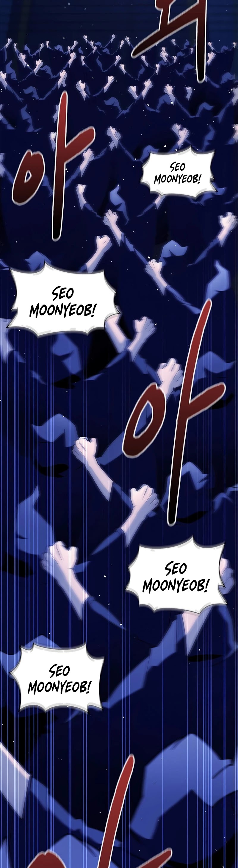 Superhuman Battlefield Chapter 12 page 16 - Chapter 12