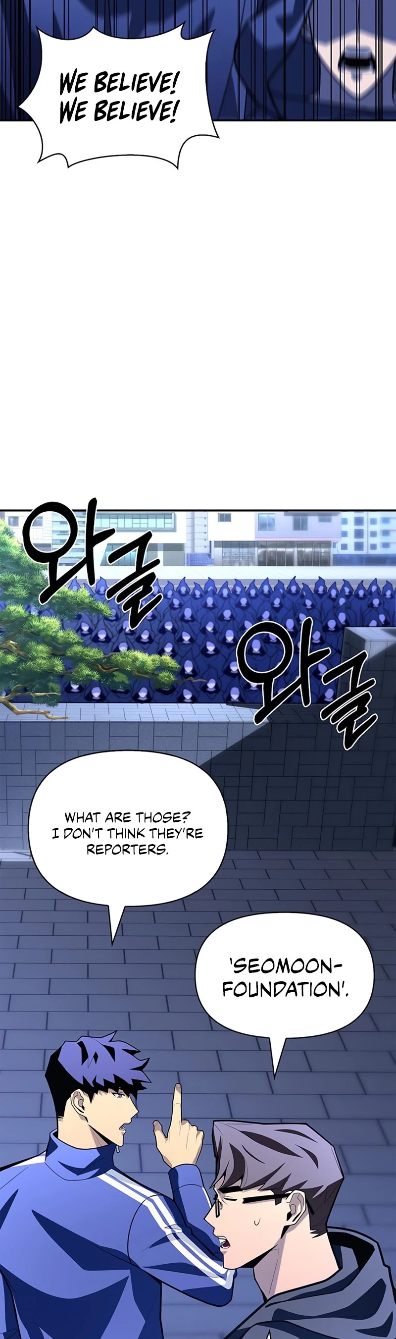 Superhuman Battlefield Chapter 12 page 20 - Chapter 12