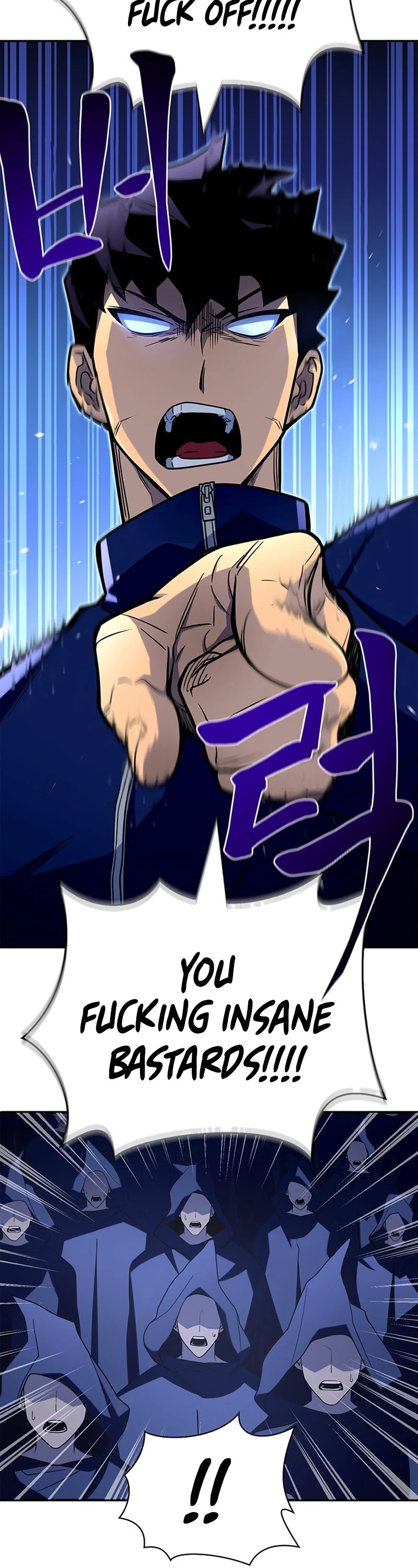 Superhuman Battlefield Chapter 12 page 31 - Chapter 12