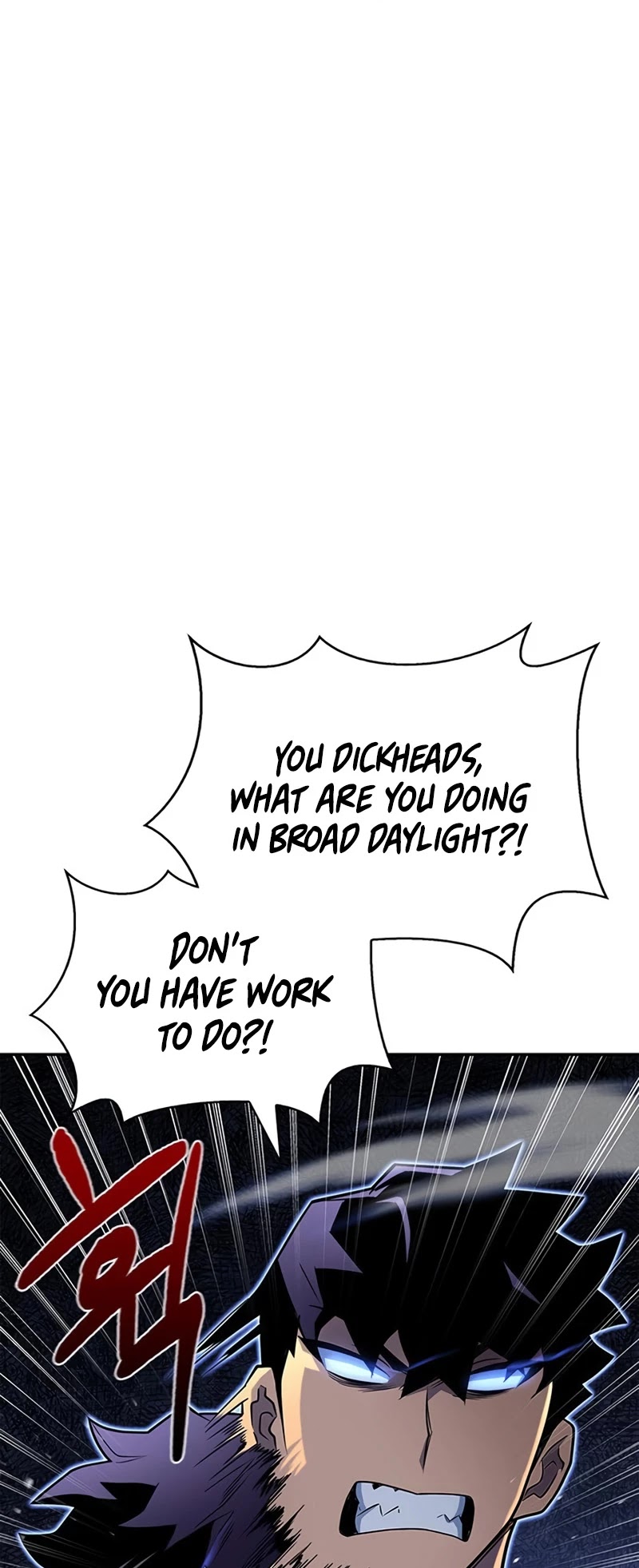 Superhuman Battlefield Chapter 12 page 32 - Chapter 12