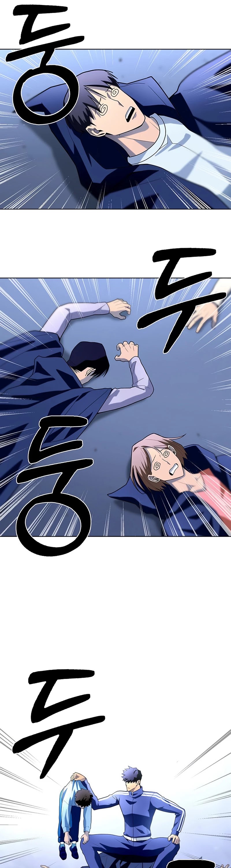 Superhuman Battlefield Chapter 12 page 43 - Chapter 12