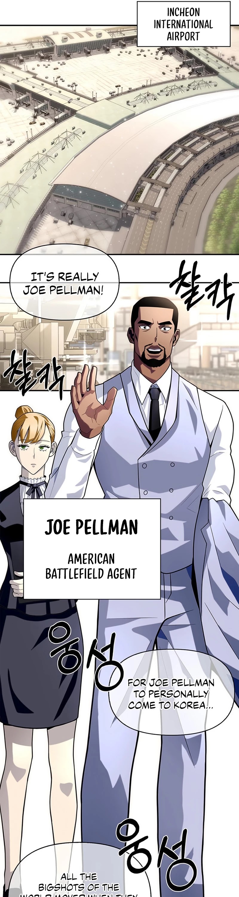 Superhuman Battlefield Chapter 12 page 54 - Chapter 12