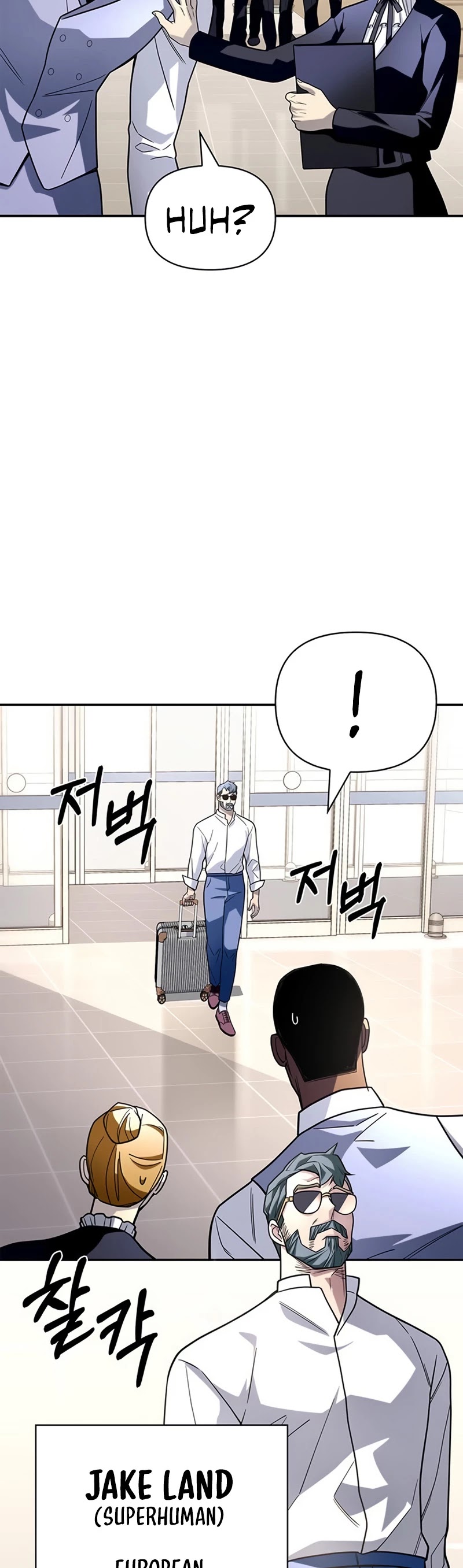 Superhuman Battlefield Chapter 12 page 60 - Chapter 12