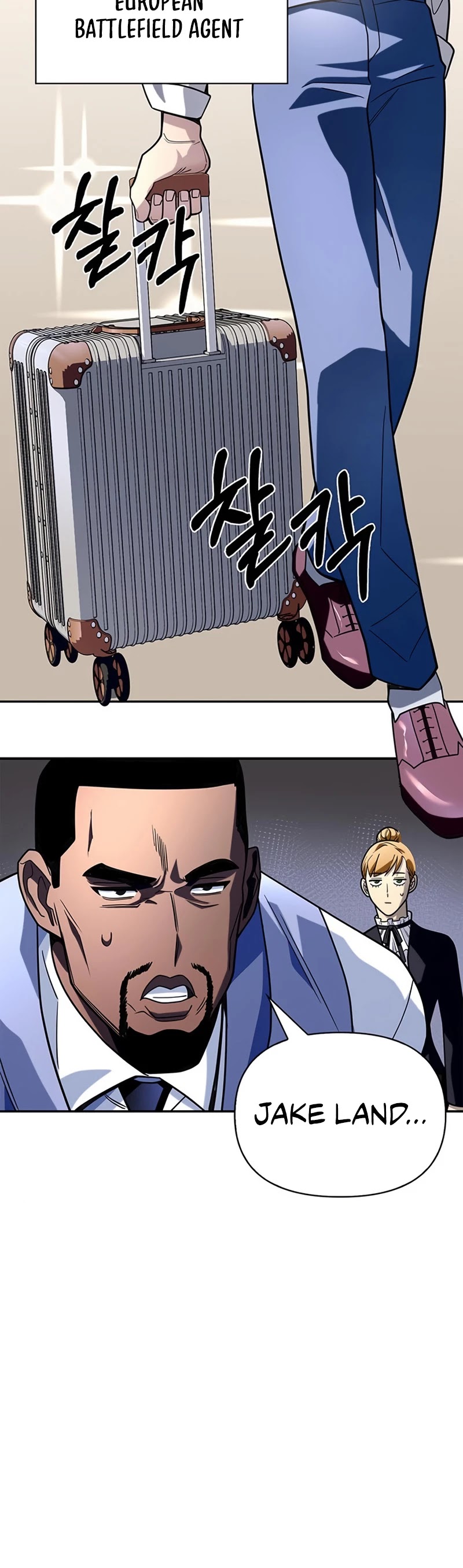 Superhuman Battlefield Chapter 12 page 61 - Chapter 12