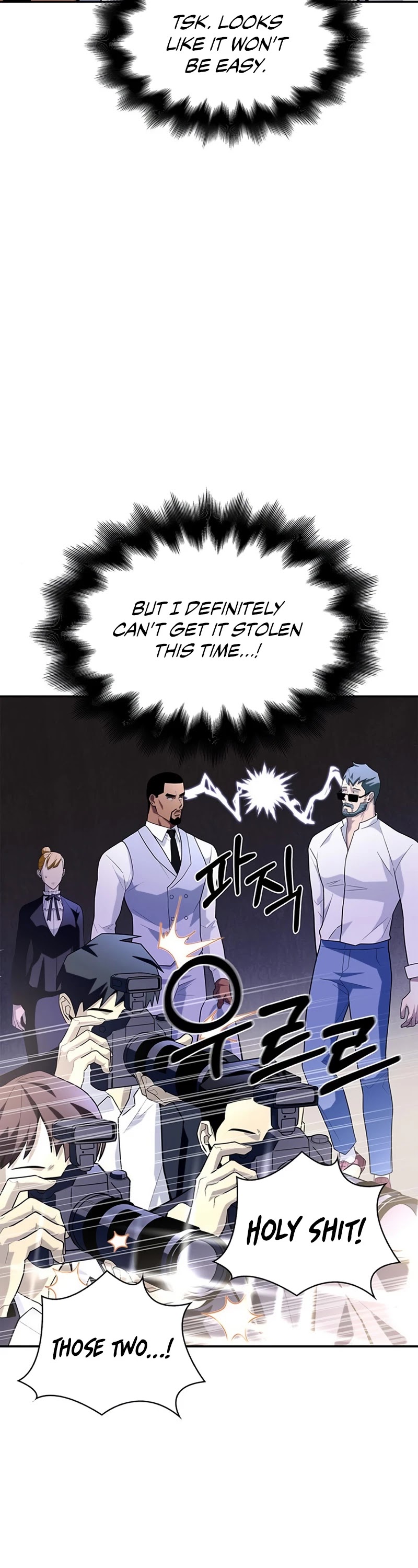 Superhuman Battlefield Chapter 12 page 63 - Chapter 12