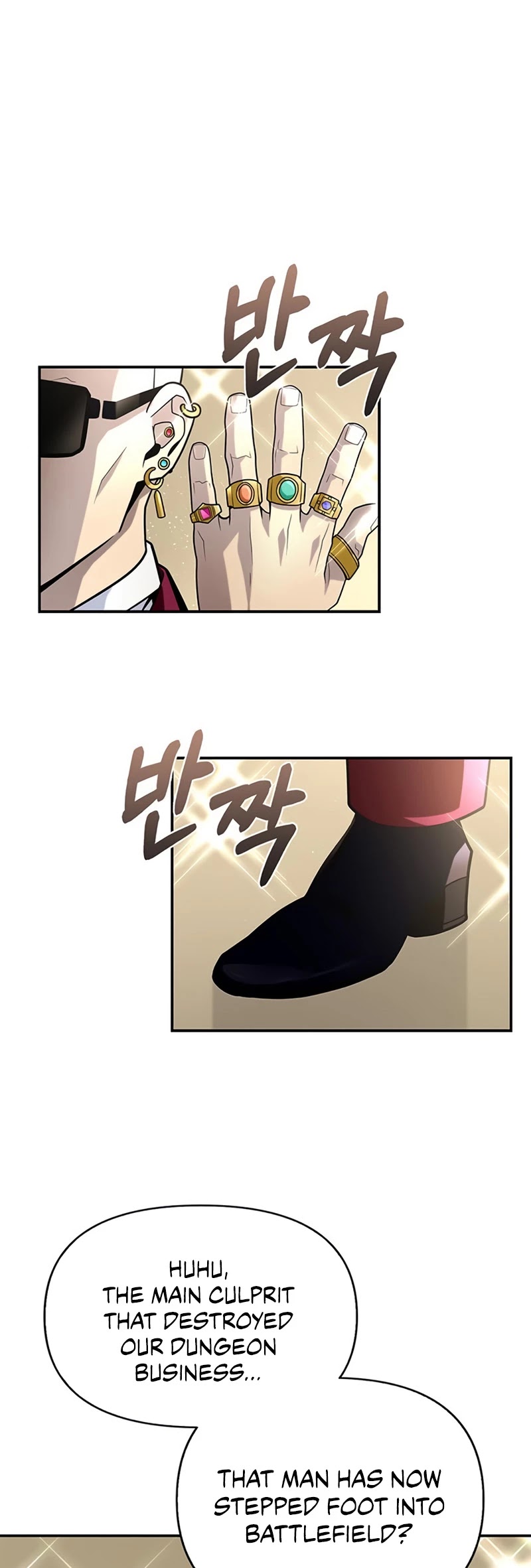 Superhuman Battlefield Chapter 12 page 64 - Chapter 12