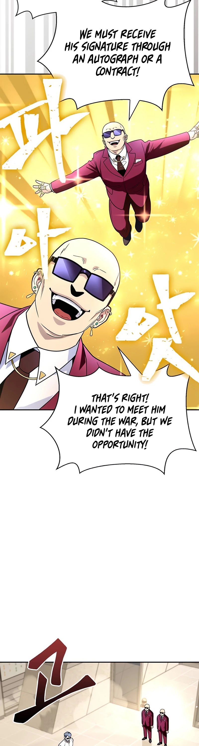 Superhuman Battlefield Chapter 12 page 67 - Chapter 12
