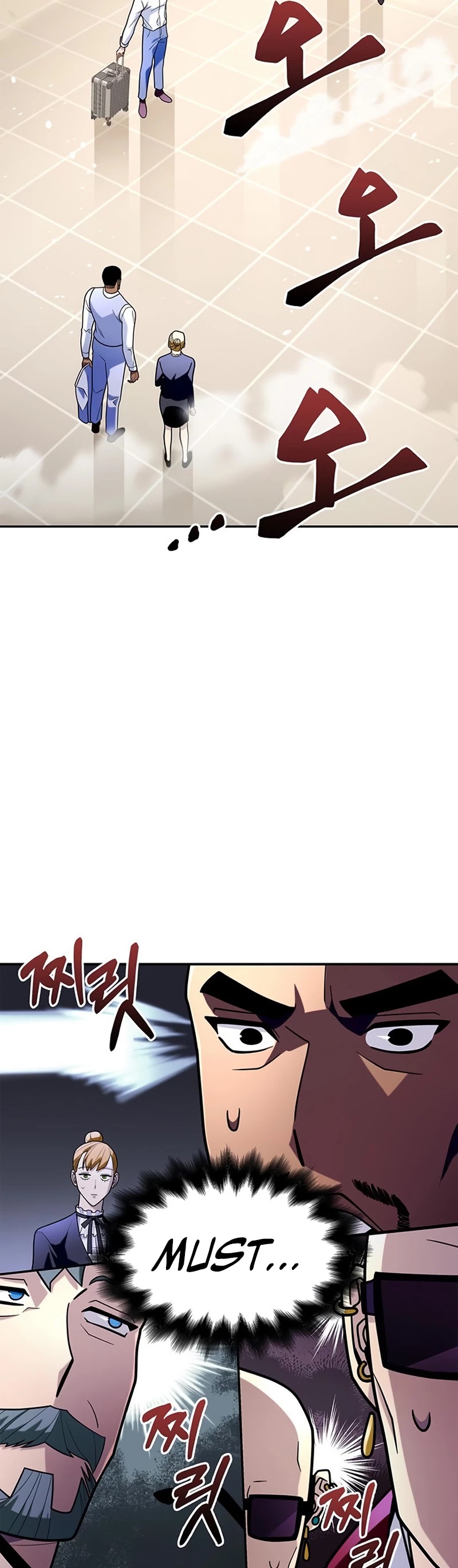Superhuman Battlefield Chapter 12 page 68 - Chapter 12