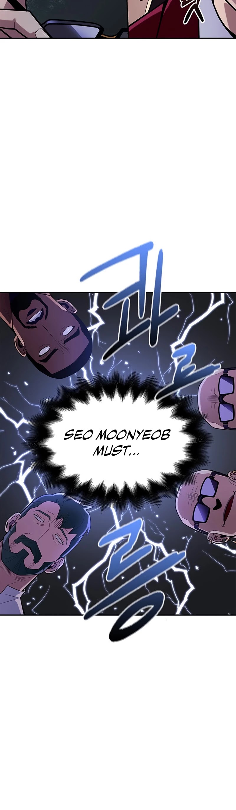 Superhuman Battlefield Chapter 12 page 69 - Chapter 12