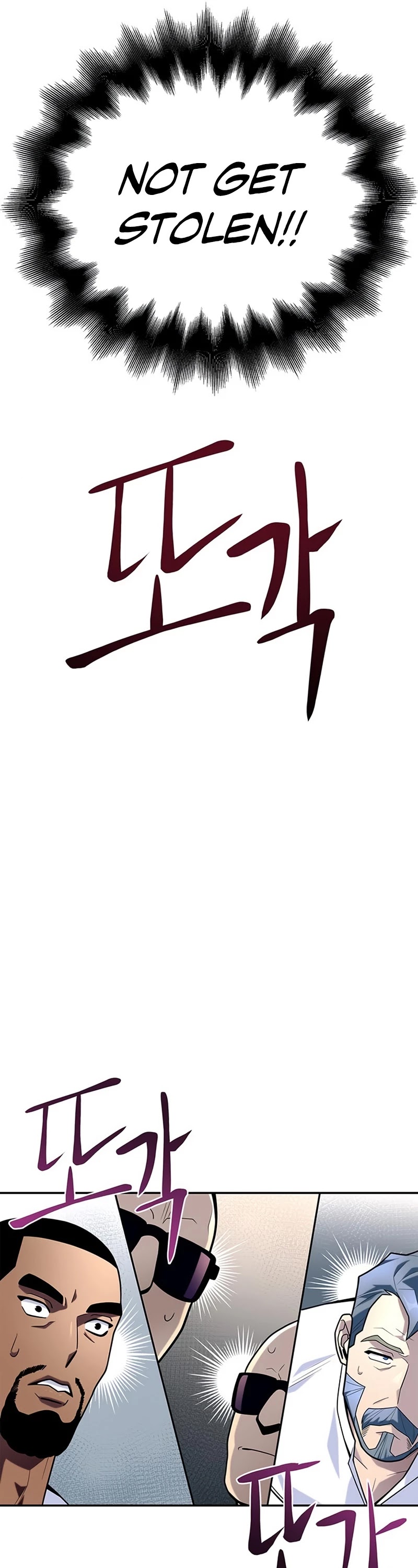 Superhuman Battlefield Chapter 12 page 70 - Chapter 12