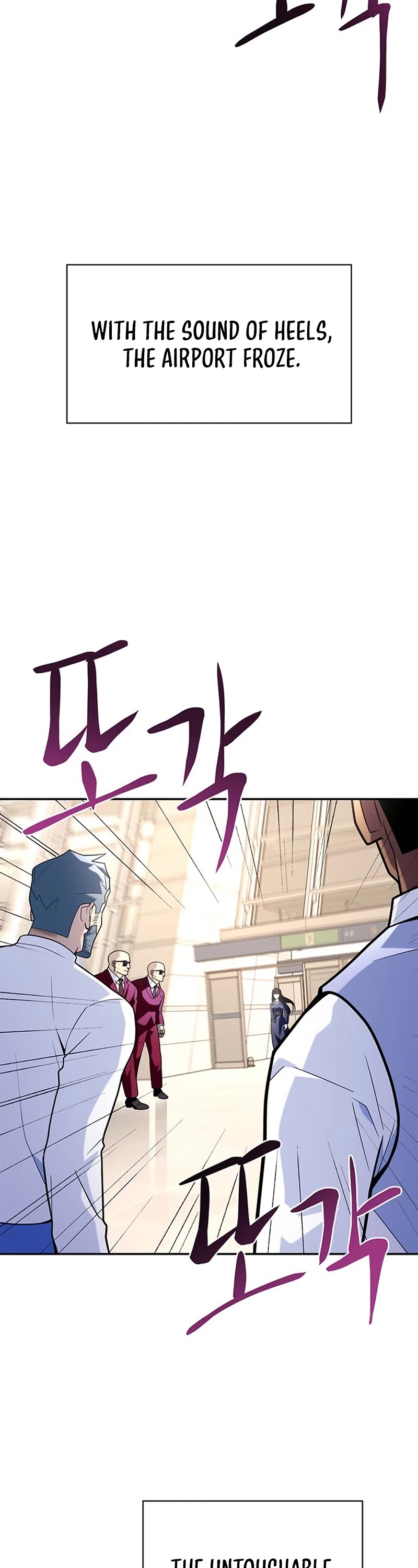 Superhuman Battlefield Chapter 12 page 71 - Chapter 12