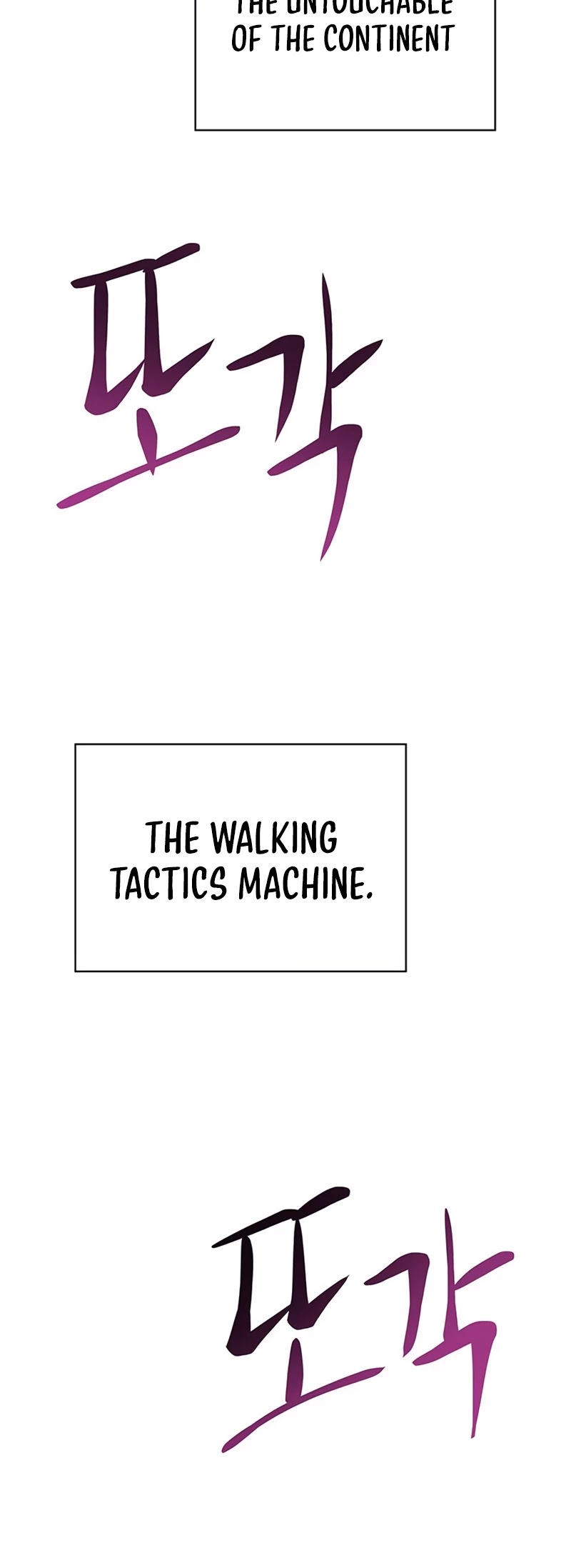 Superhuman Battlefield Chapter 12 page 72 - Chapter 12