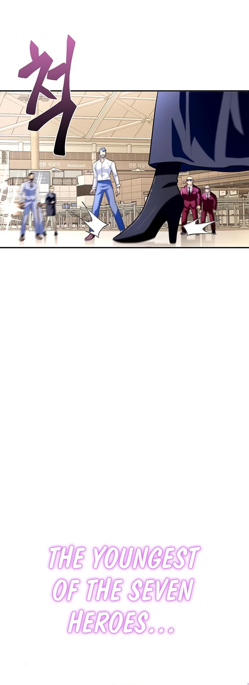Superhuman Battlefield Chapter 12 page 73 - Chapter 12