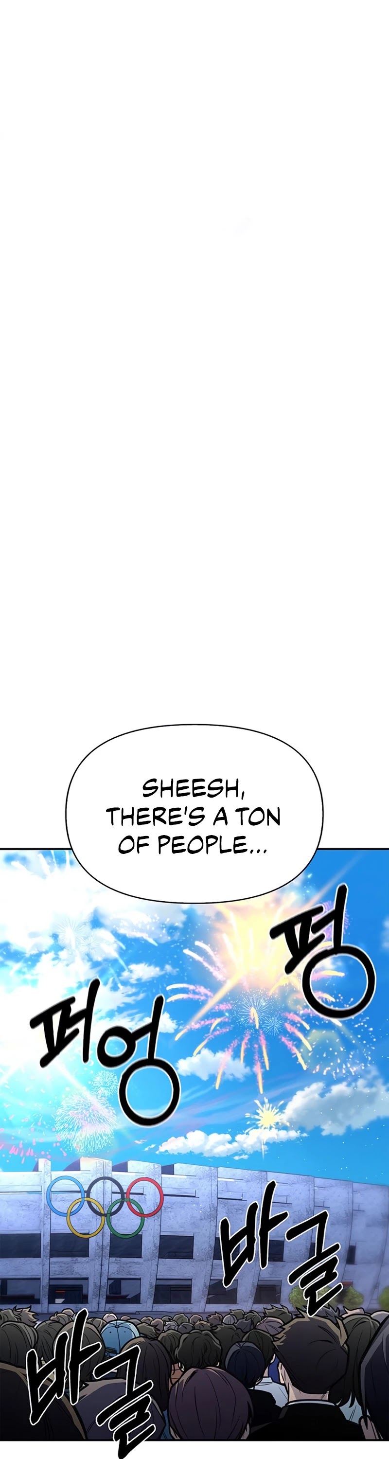 Superhuman Battlefield Chapter 12 page 75 - Chapter 12
