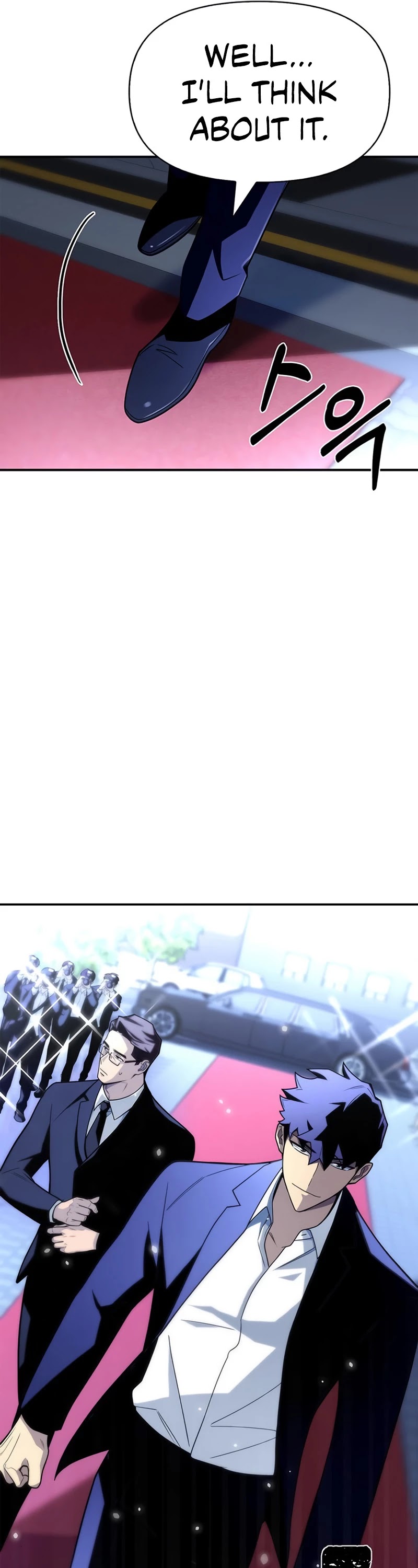 Superhuman Battlefield Chapter 12 page 78 - Chapter 12